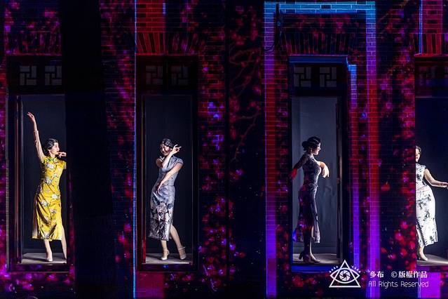 《今时今日安仁》演出