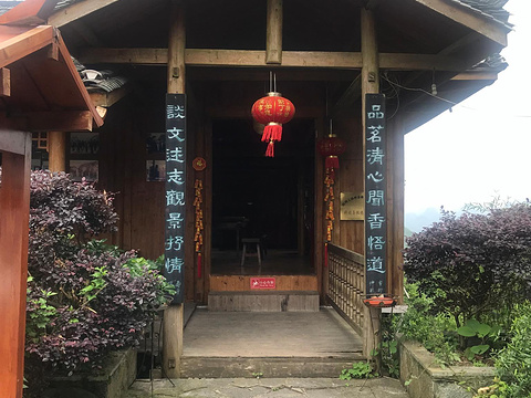 七仙峰茶场旅游景点图片