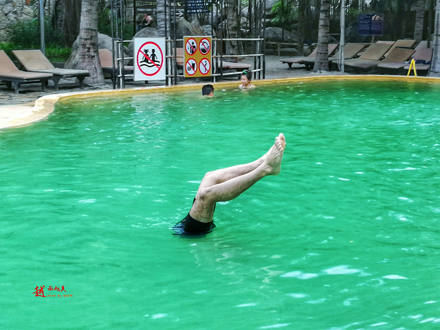 "这里的泥浆浴超有名，泥浆浴也叫热矿泥浴_I-Resort热矿泥浴"的评论图片