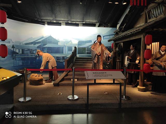 中国杭帮菜博物馆