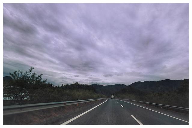 北洛秘境自助餐厅