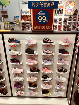 Dr.Kong江博士健康鞋(虹桥天地店)的图片