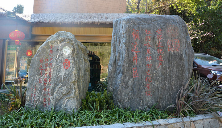 "坝达的日落景观令人震撼，是拍日落的最佳地点。【价格】【其他】【到达时间】16：20_坝达景区"的评论图片