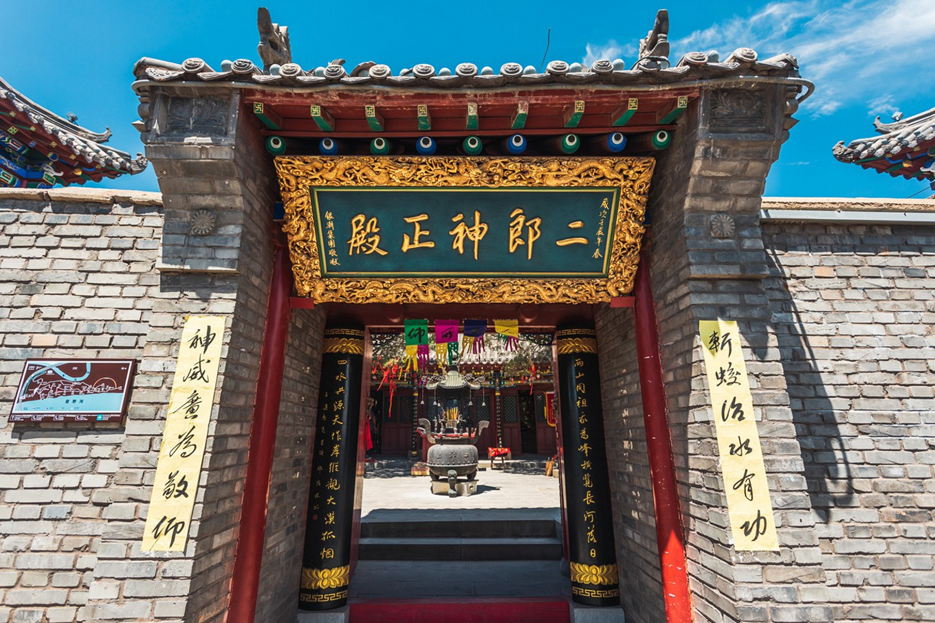 行游神木,一场穿越古今的千年之旅-神木旅游攻略-游记-去哪儿攻略