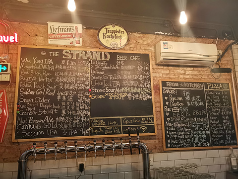 The Strand Beer Cafe斯特兰德精酿啤酒旅游景点攻略图