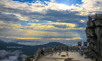 衡山旅游景点攻略图片