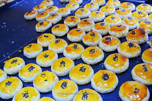 胡兴堂中式糕点(糕饼博物馆店)