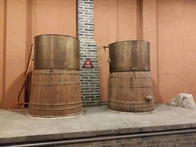 司马小烧酒坊商铺