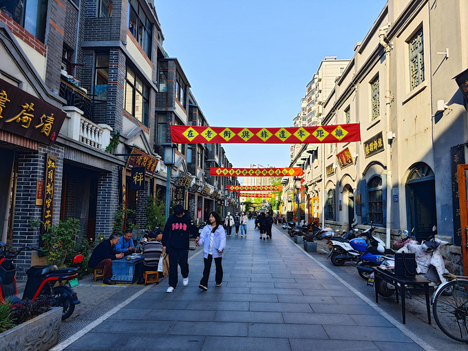 连云港民主路老街图片