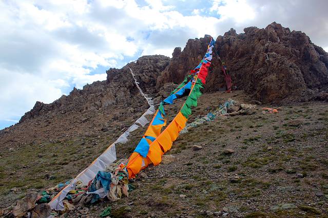 纳木措国家公园