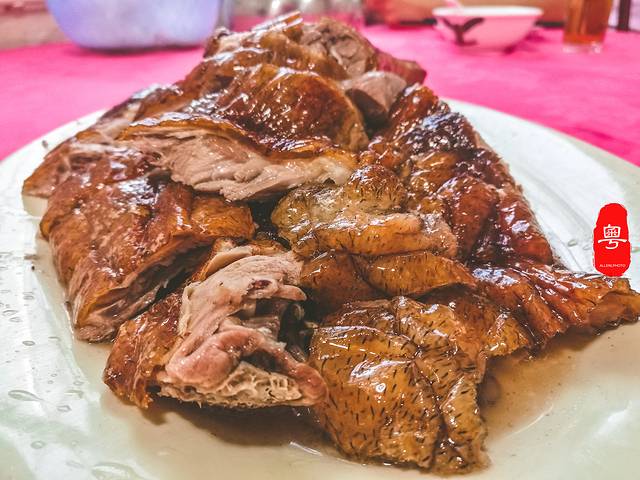 烧鹅再饭店(容桂店)