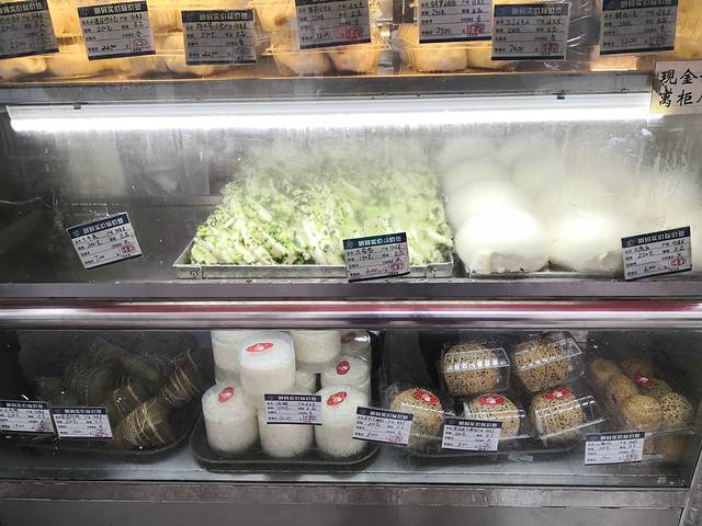 白玉兰食品(徐汇日月光店)