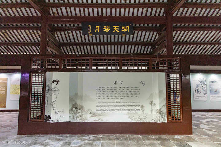 "范蠡湖公园，这里见证他和西施爱情的地方，当然要来这里一睹著名的历史古迹的公园，这个公园最独特之..._范蠡湖公园"的评论图片