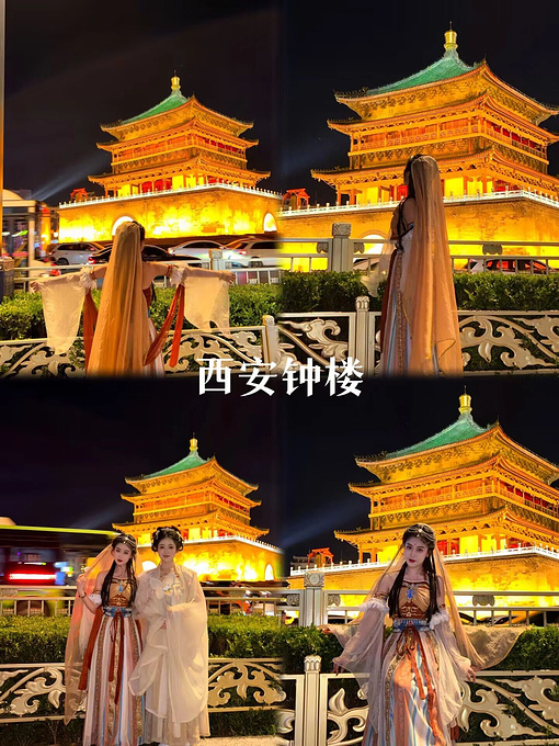 跨越时空的旅行🏮西安古城游玩攻略！-西安旅游攻略-游记-去哪儿攻略