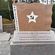 道县烈士纪念园