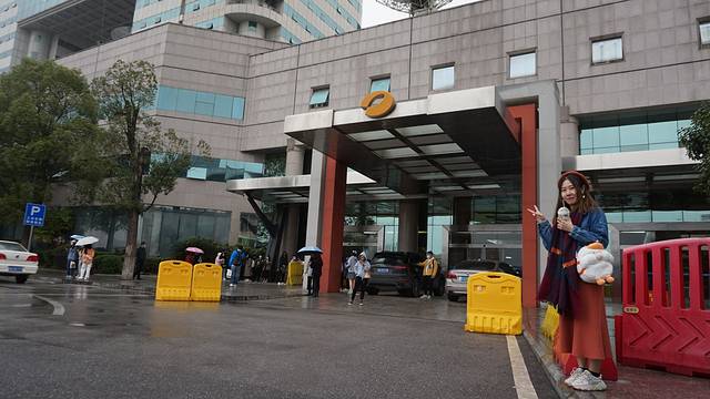 湖南省广电中心