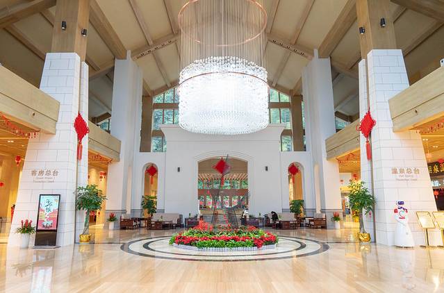 明月山天沐温泉度假村