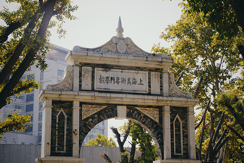 南京艺术学院旅游景点攻略图