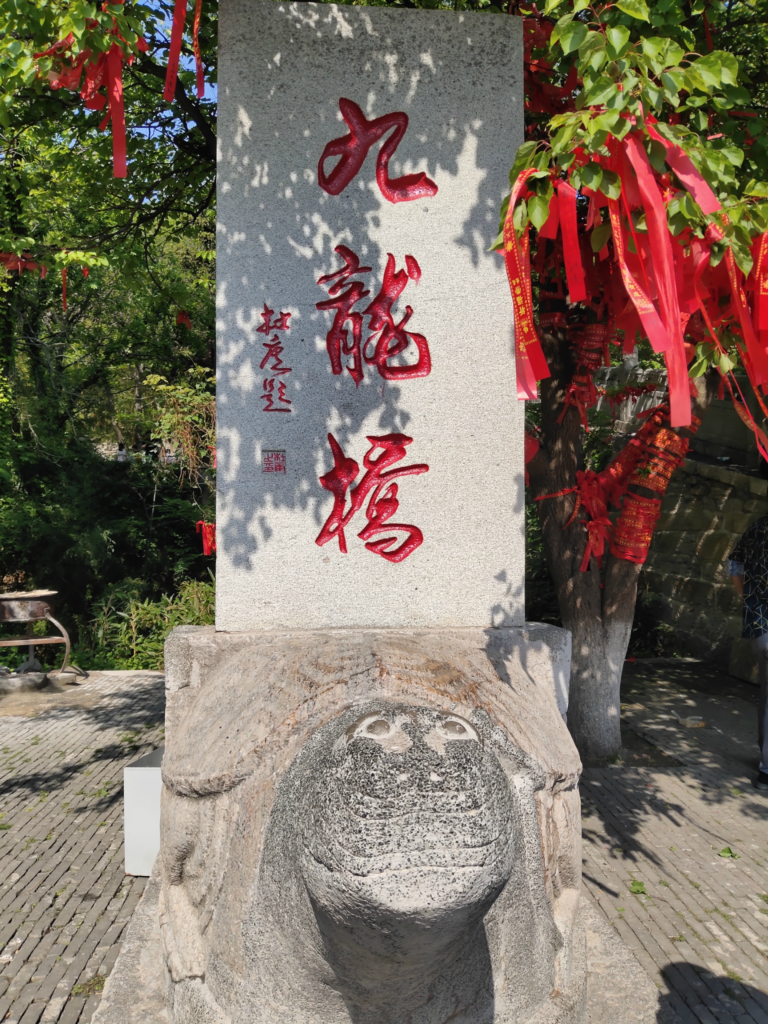风门亭,回程时在此下山,会省不少路程呢.
