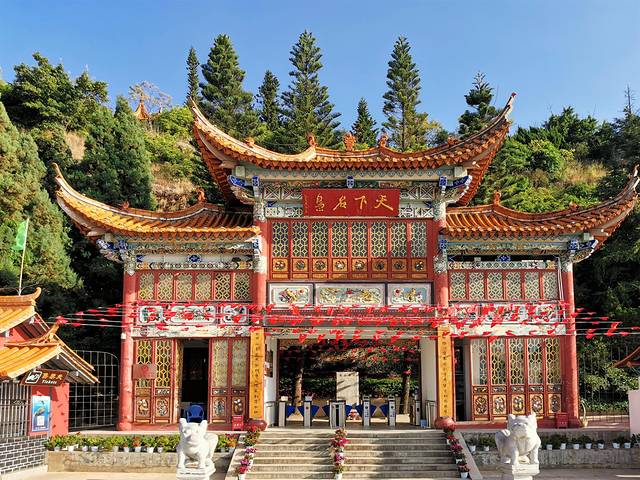 江川抚仙湖孤山风景区