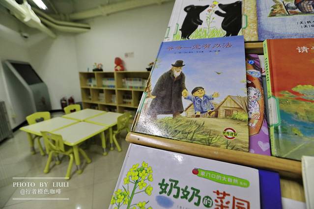 北京天桥艺术中心