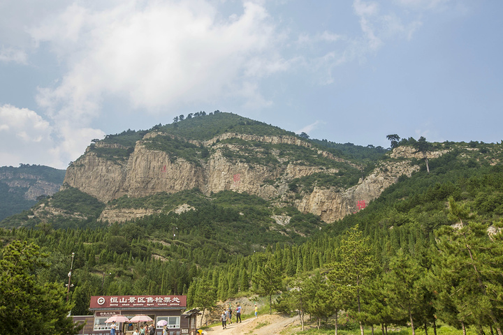 " 恒山门票17元，寺庙建筑群30元，套票47元！也可以在山脚售票处坐索道上山，索道票70元。_恒山"的评论图片