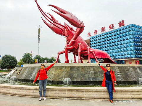 中国潜江生态龙虾城旅游景点攻略图