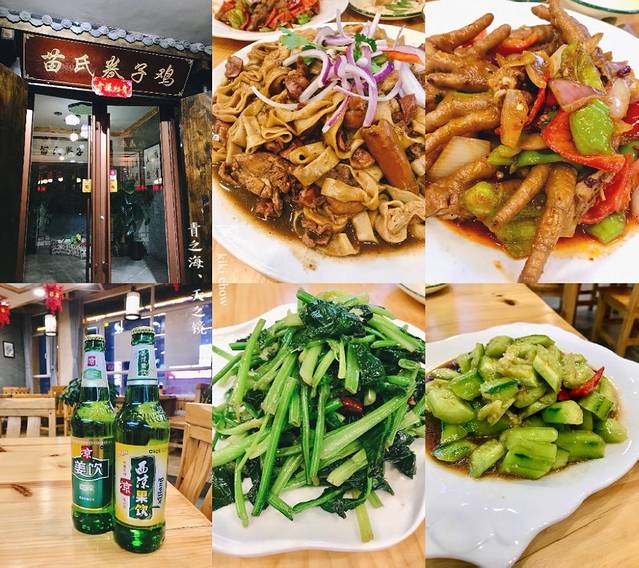 苗氏卷子鸡(万寿街店)