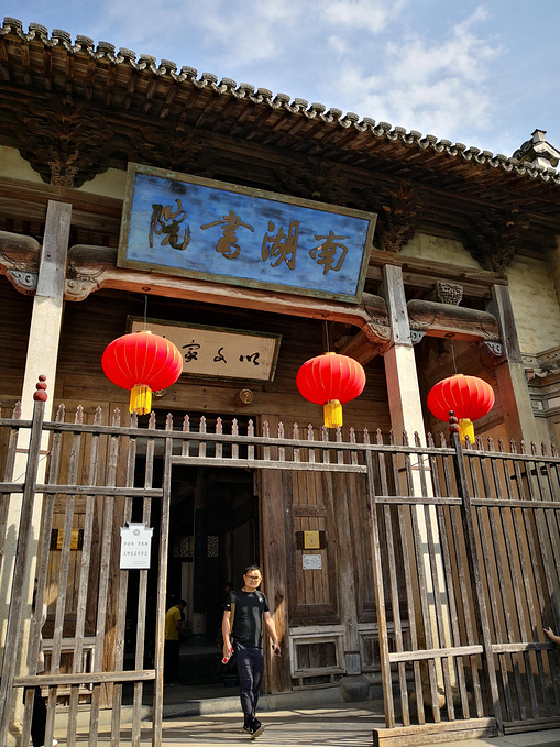 村中的南湖书院,尊师重教是徽州文化的一个重要组成部分