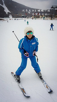 亚布力滑雪旅游度假区旅游景点攻略图