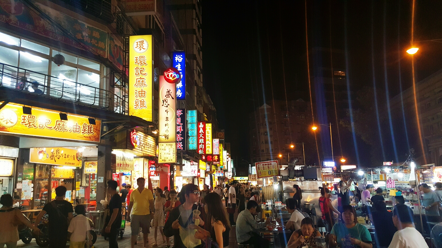 台湾花莲灯会，原来就办在东大门夜市的边上_展区