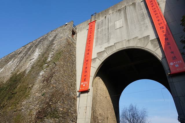 玄武湖景区-解放门