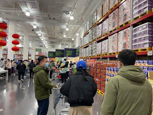 山姆会员商店(天河店)