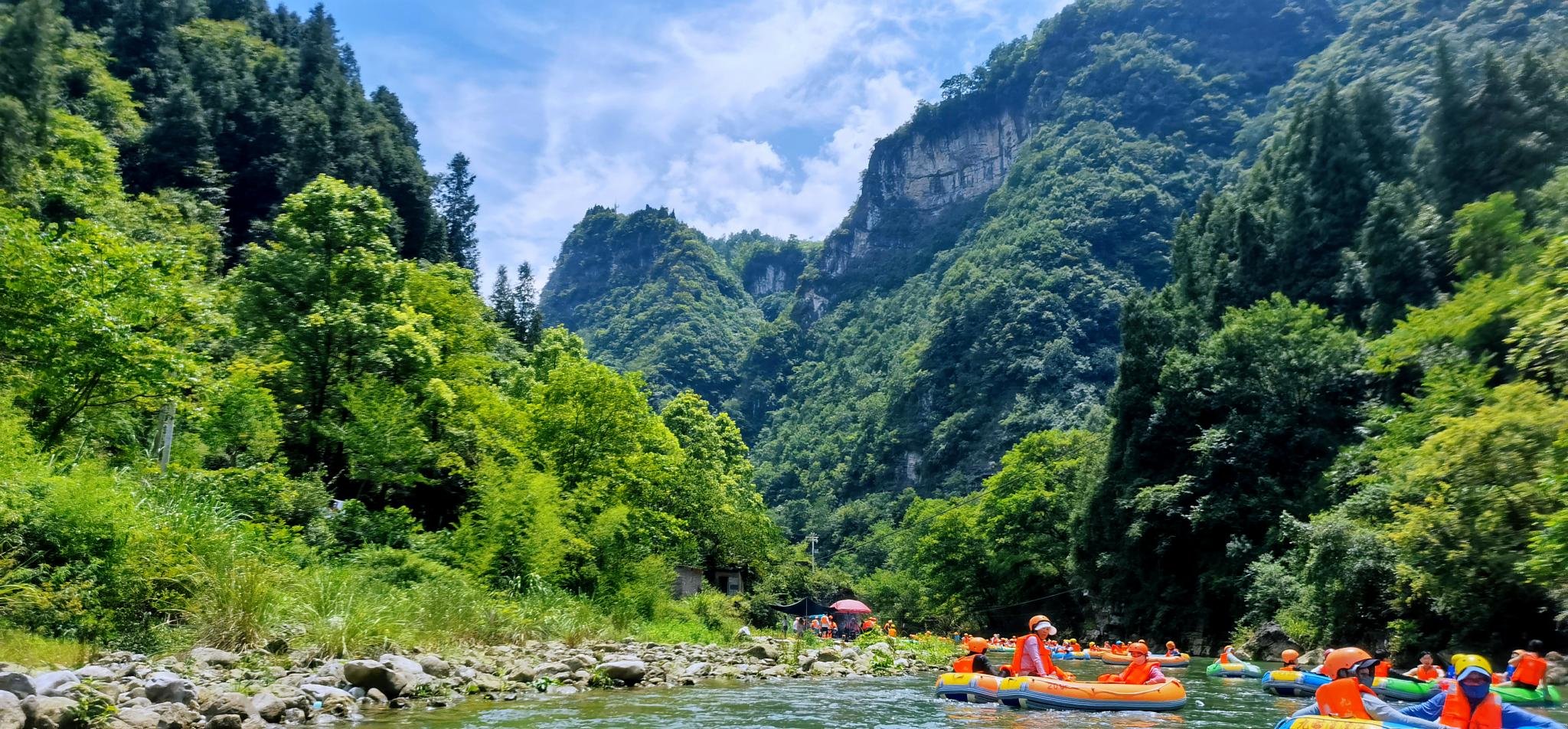 夏日漂流-宜昌三峡库区九畹溪