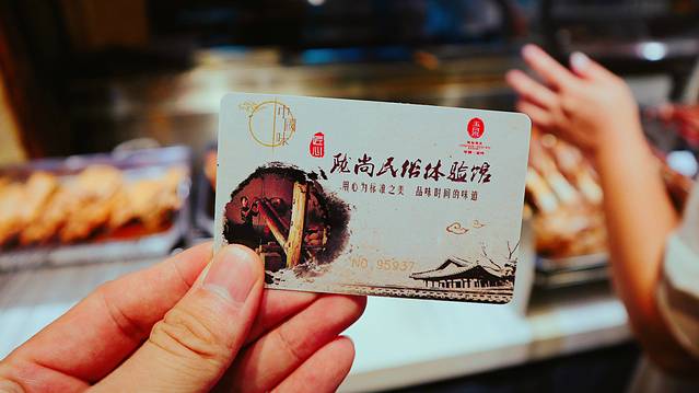 玉泉山庄(亚欧店)