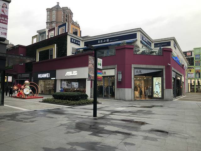 金桥国际商业广场