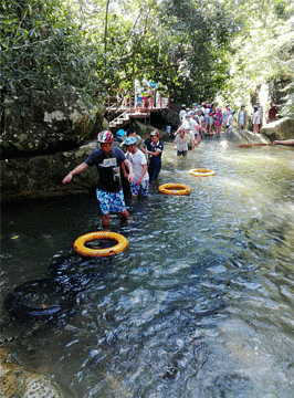 呀诺达雨林文化旅游区旅游景点攻略图
