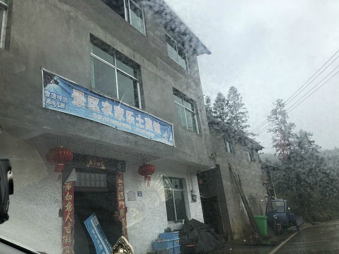 北水际瀑布图片