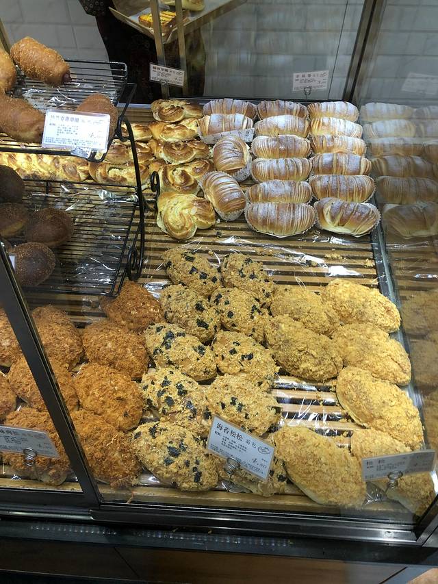 苹果花园(凌兆新村店)