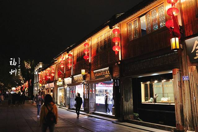 福建省非物质文化遗产博览苑