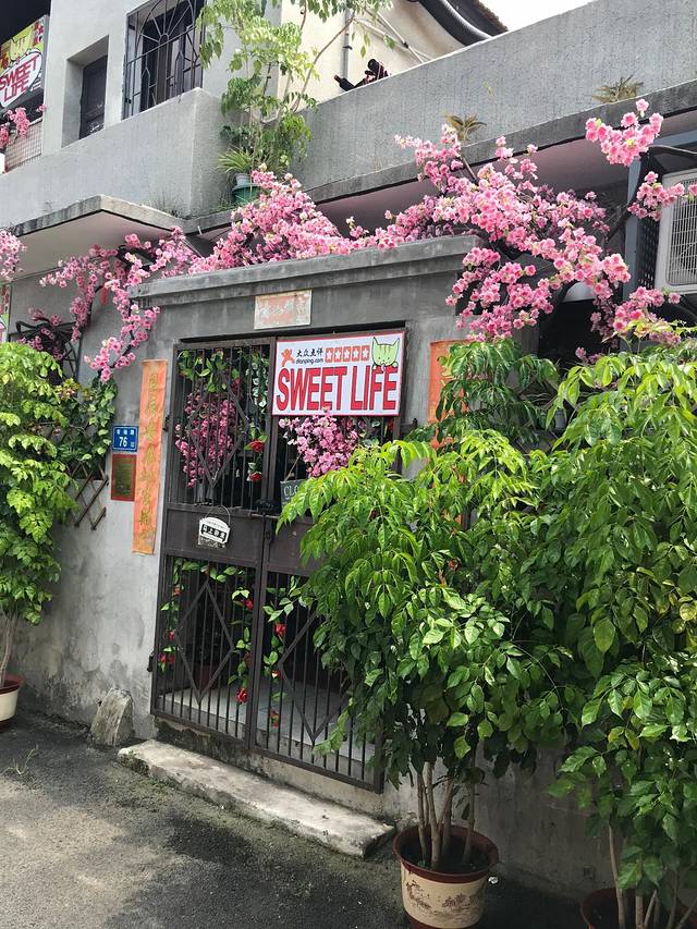 sweet life