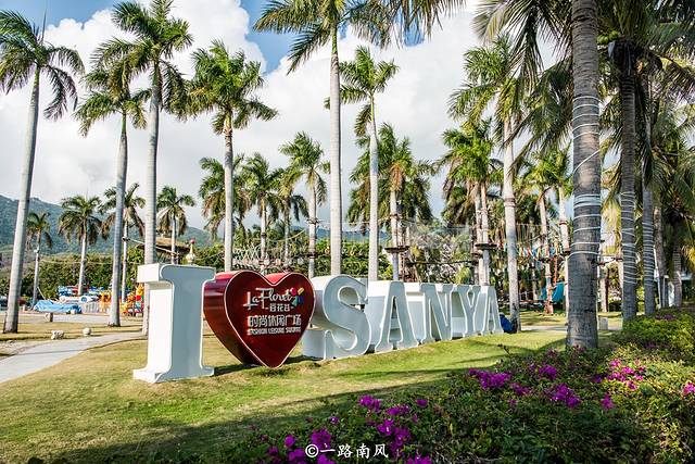 百花谷购物中心(吉阳店)