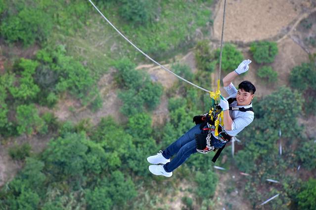 黄果树坝陵河大桥