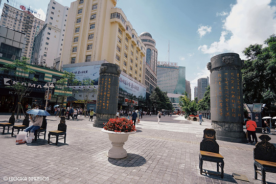 南强街小吃步行街旅游景点图片