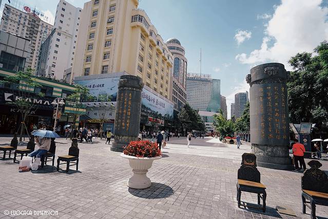 南强街小吃步行街