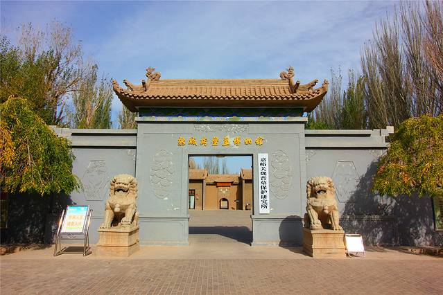 新城魏晋壁画墓