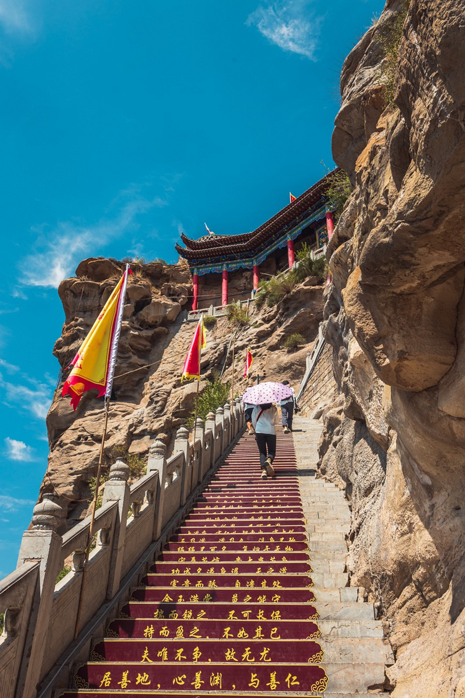 行游神木,一场穿越古今的千年之旅-神木旅游攻略-游记-去哪儿攻略