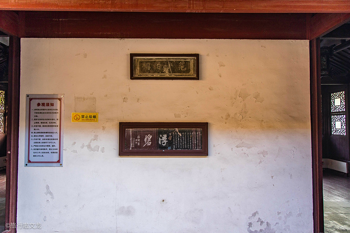 "范蠡湖公园，这里见证他和西施爱情的地方，当然要来这里一睹著名的历史古迹的公园，这个公园最独特之..._范蠡湖公园"的评论图片