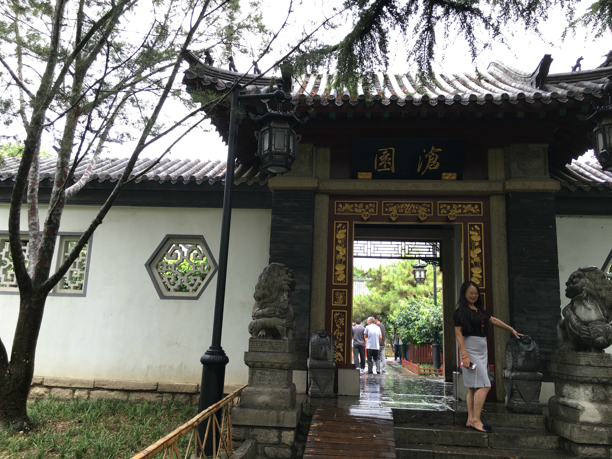 2021沧园游玩攻略,<a class=a_poi_link href=. 【去哪儿攻略】