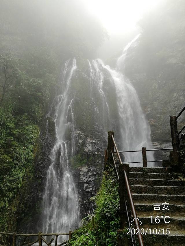 井冈山风景名胜区-彩虹瀑